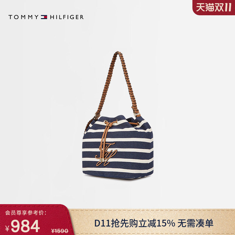 Tommy女装条纹抽绳单肩斜挎包