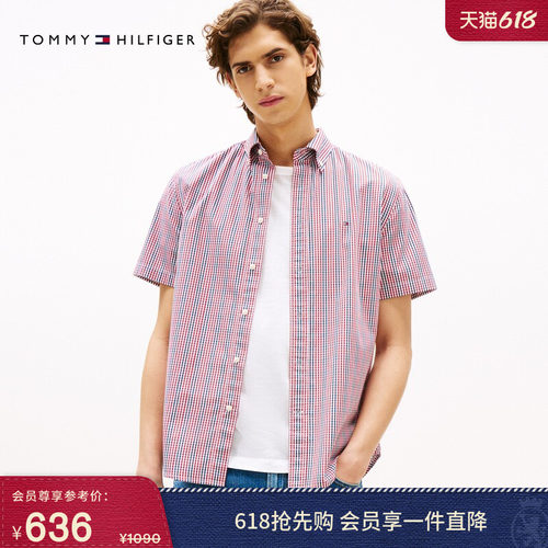 Tommy男装纯棉府绸格纹商务衬衫