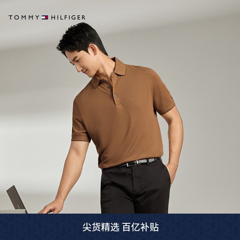 Tommy男装商务通勤合身POLO衫图片
