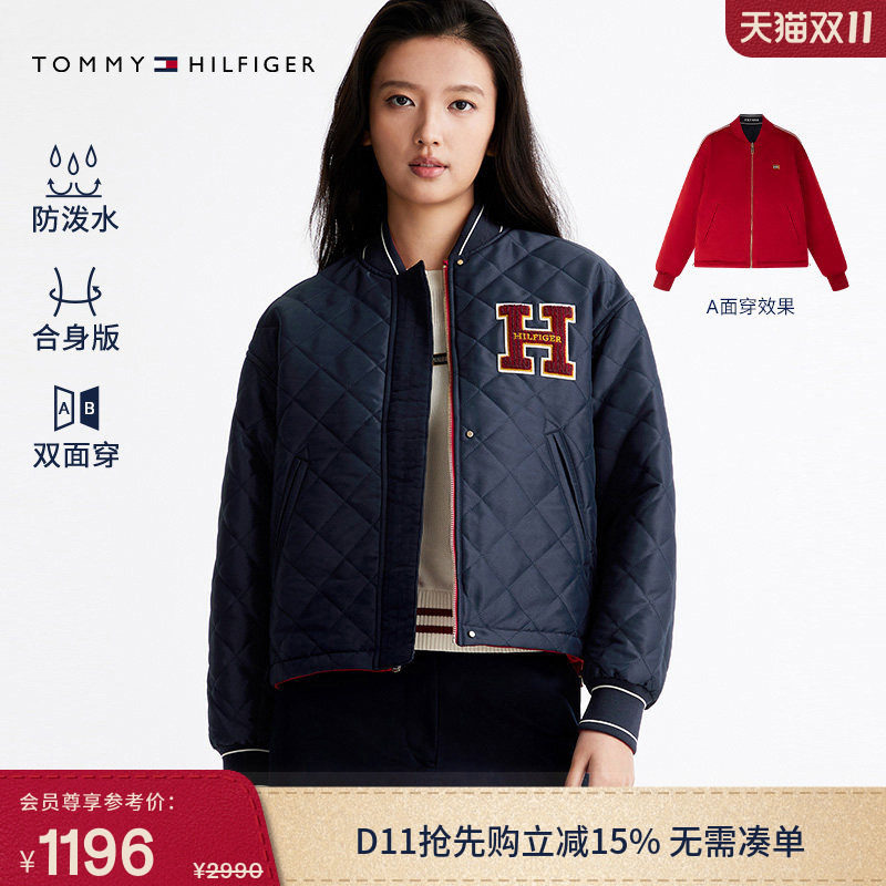 Tommy女装双面穿轻薄棒球棉服