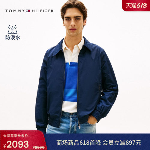 Tommy男装双拉链翻领行政夹克