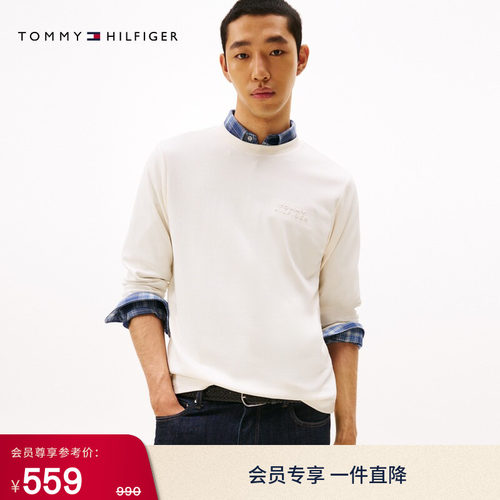 Tommy男装通勤纯色打底长袖T恤