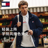 Tommy26春夏男潮流拼色大旗标运动夹克外套节日礼物 轻薄立领