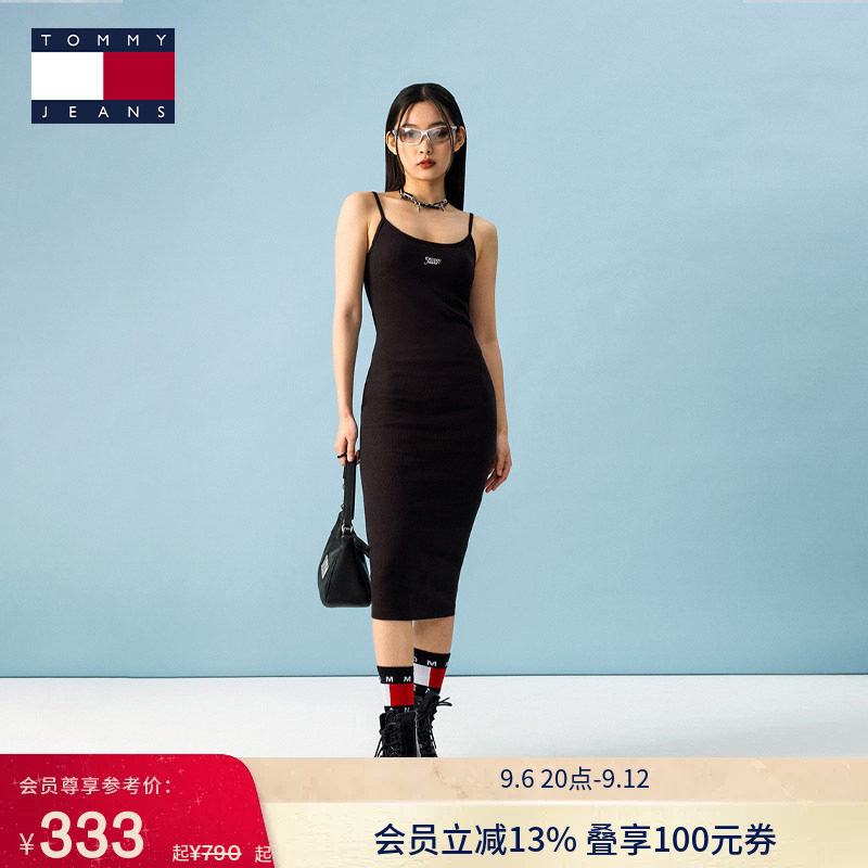 Tommy女装刺绣修身圆领针织长裙图片