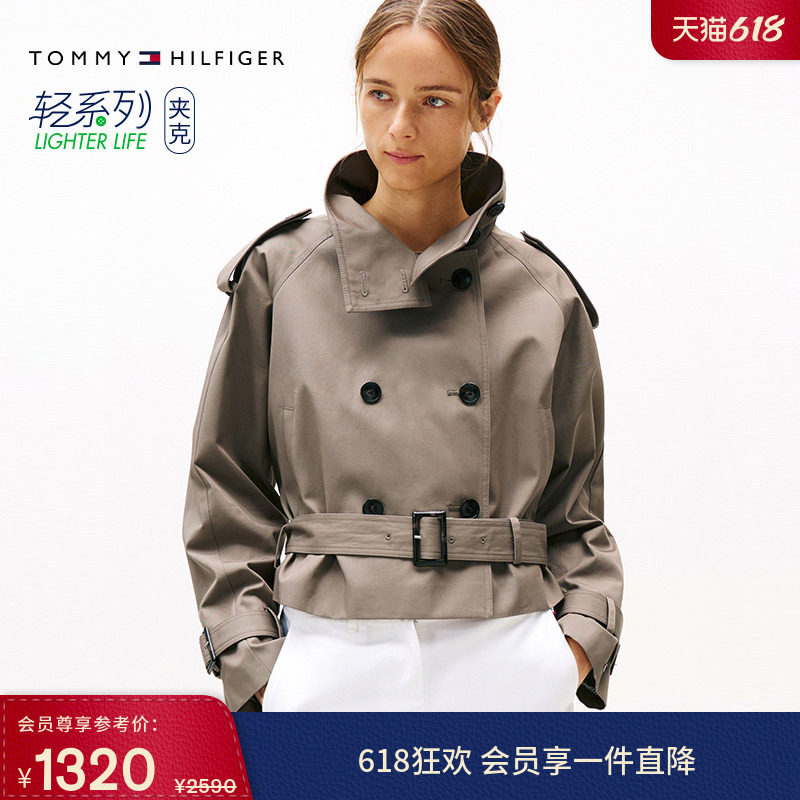 Tommy秋冬女装休闲通勤时尚干练双排扣系带束腰风衣款短夹克外套