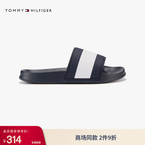 Tommy男装撞色旗标一字凉拖鞋