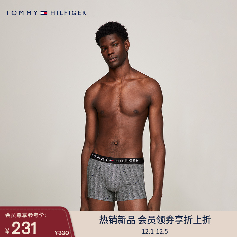 Tommy男装提花腰边贴身平角内裤