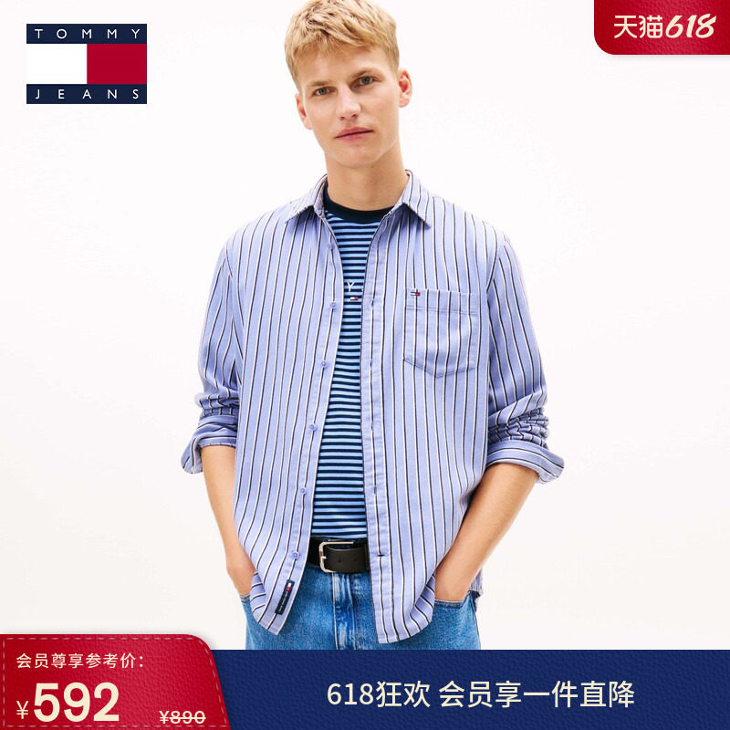 Tommy26春夏新款男装纯棉斜纹透气通勤条纹简约贴袋宽松长袖衬衫