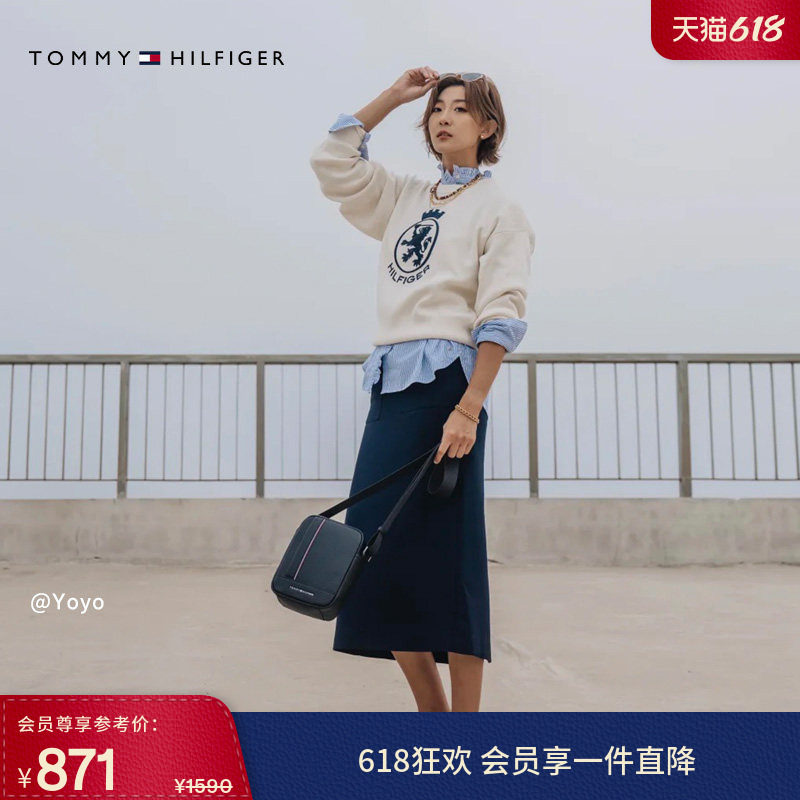 Tommy春夏女装商务气质休闲职场通勤大口袋开衩中长款包臀半身裙