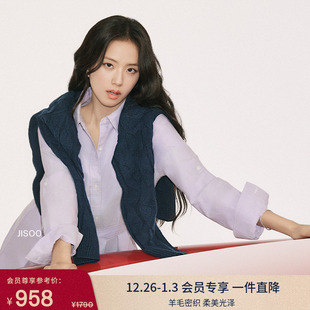 针织开衫 女绞花宽松V领羊毛衫 Tommy25秋冬新款 外套 金智秀同款