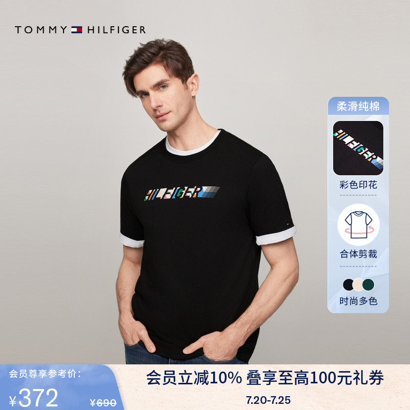 Tommy男装纯棉彩色印花短袖T恤
