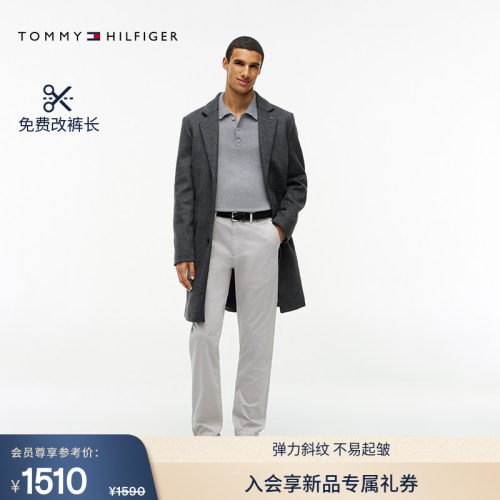 Tommy男装弹力斜纹肌理感长裤