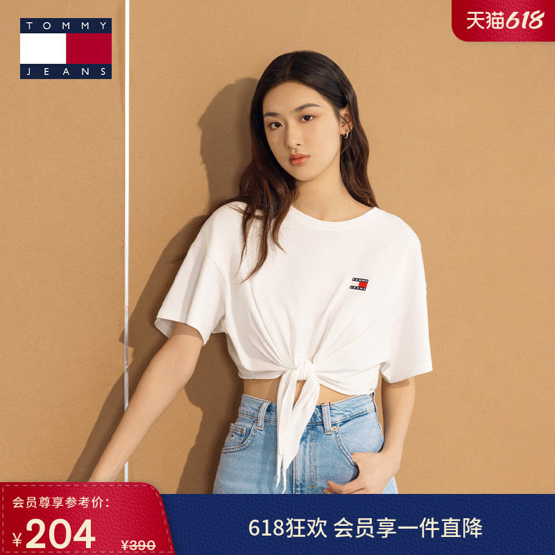 【辣妹短款】Tommy春夏女装纯棉亚文化街潮美式复古系结短袖T恤