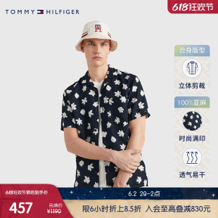 亚麻海边度假风满印纽扣翻领合身短袖 衬衫 男装 Tommy MW0MW30891