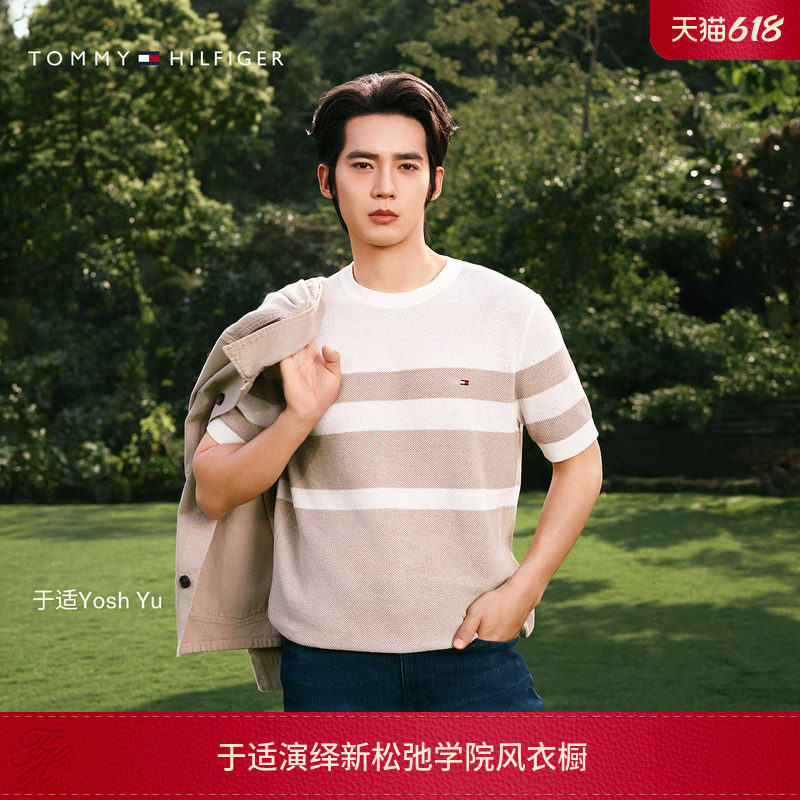 【于适同款】Tommy26春夏新款男装撞色横条纹圆领内搭短袖针织衫