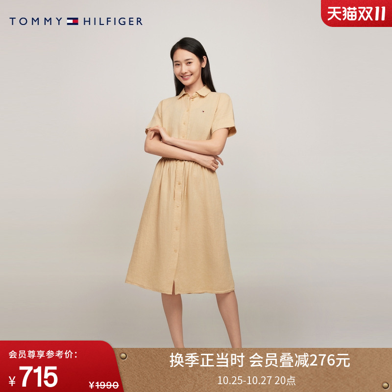 Tommy女亚麻抽绳收腰宽松连衣裙