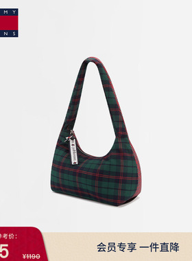【TOMMY GIRL潮酷系列】女装潮流大容量格纹五角星标单肩饺子包