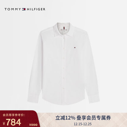 Tommy26早春新款女装纯棉轻薄府绸商务休闲通勤纯色长袖衬衫外套