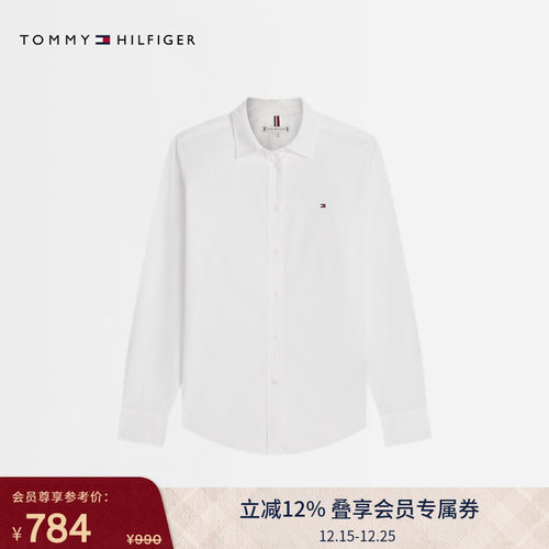 Tommy女装纯棉轻薄府绸长袖衬衫