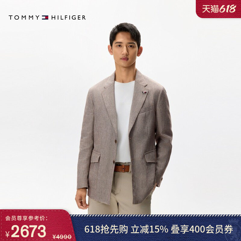Tommy LARDINI春夏男装亚麻混纺轻薄商务休闲手工制西服西装外套