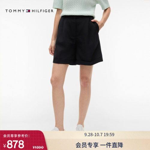 Tommy女装亚麻混纺暗襟A字短裤