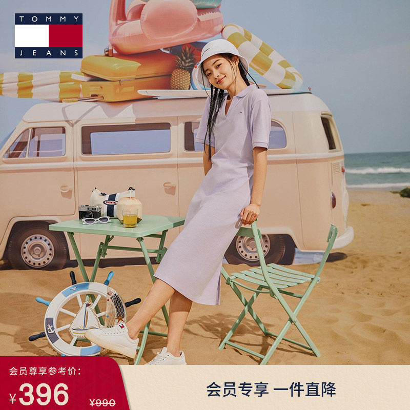 Tommy女珠地网眼V领系带POLO裙图片