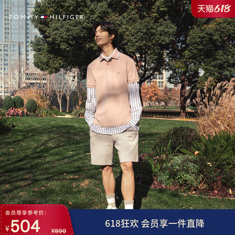 Tommy春夏男装双面针织抽绳腰纯色休闲篮球运动裤跑步卫裤短裤