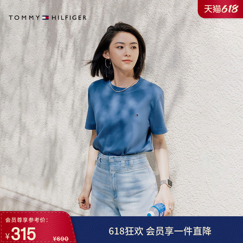 Tommy26春夏新款男女丝光棉纯色合身圆领内搭高级感正肩短袖T恤