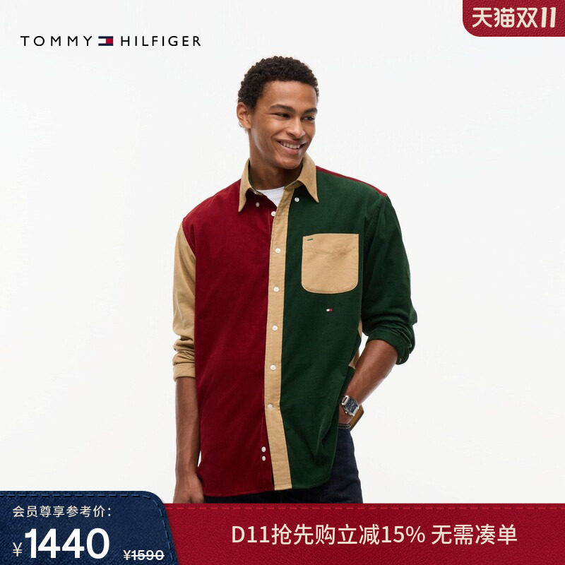 Tommy男装灯芯绒拼色宽松衬衫