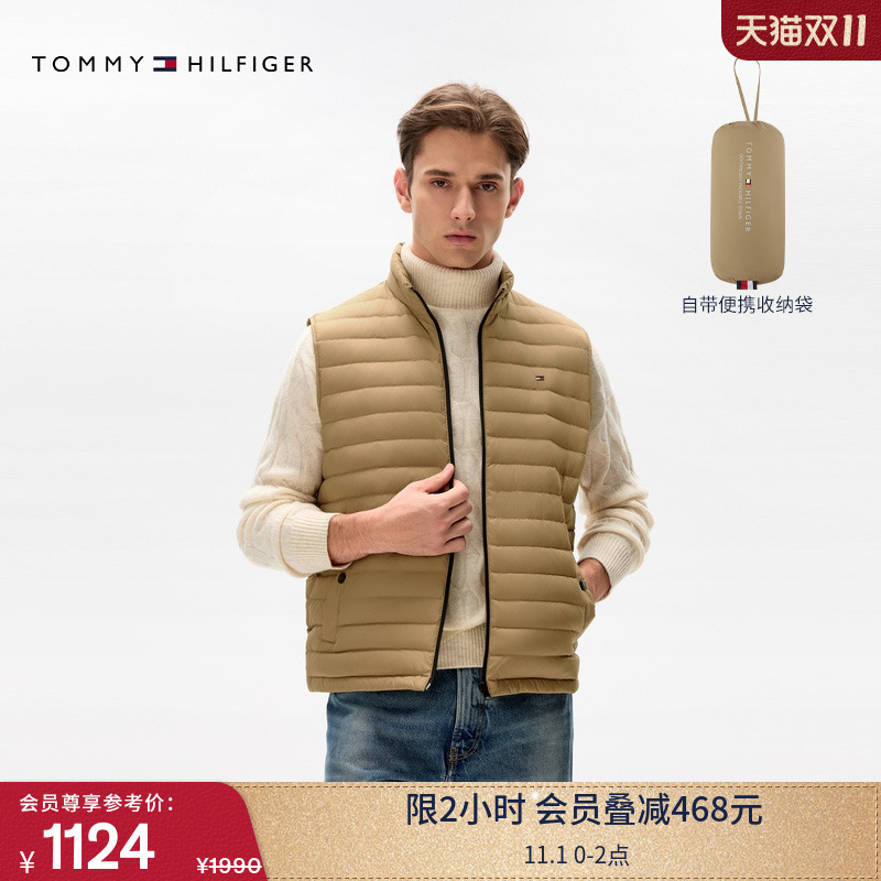 Tommy男装90绒立领排骨羽绒马甲