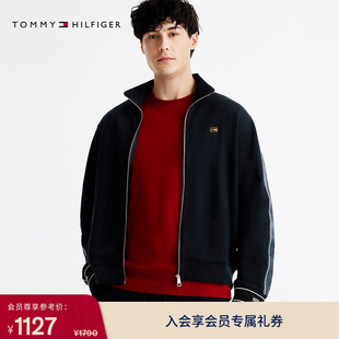 Tommy秋冬男装 立领休闲运动服红色卫衣外套 双面针织宽松拉链开衫
