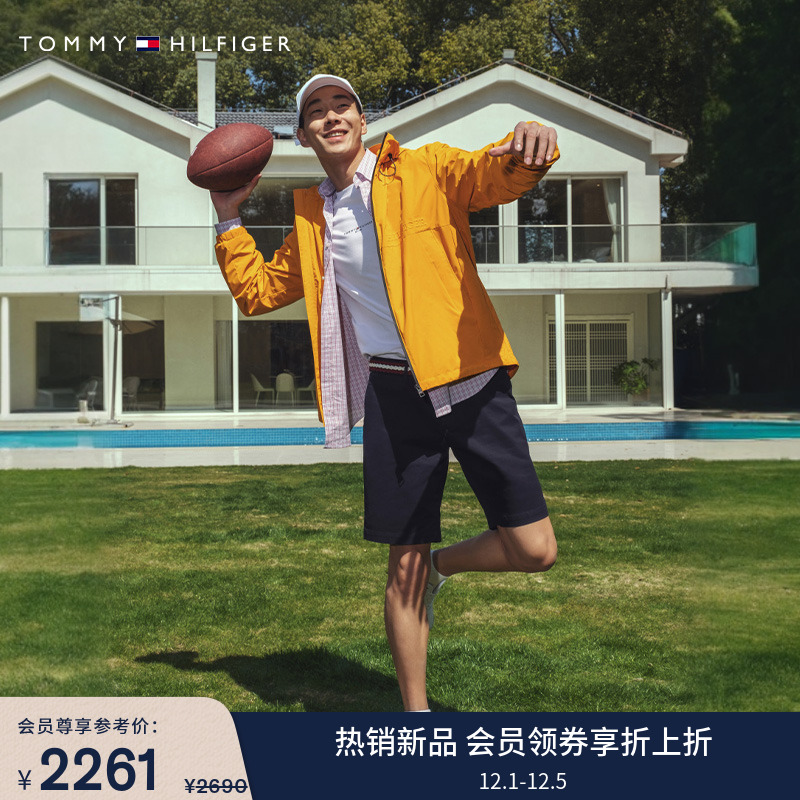 Tommy男装通勤合身连帽运动夹克