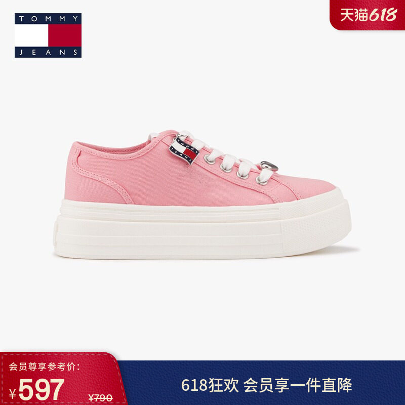 【礼物】Tommy26春夏新款女潮流厚底显高旗标挂坠休闲运动帆布鞋