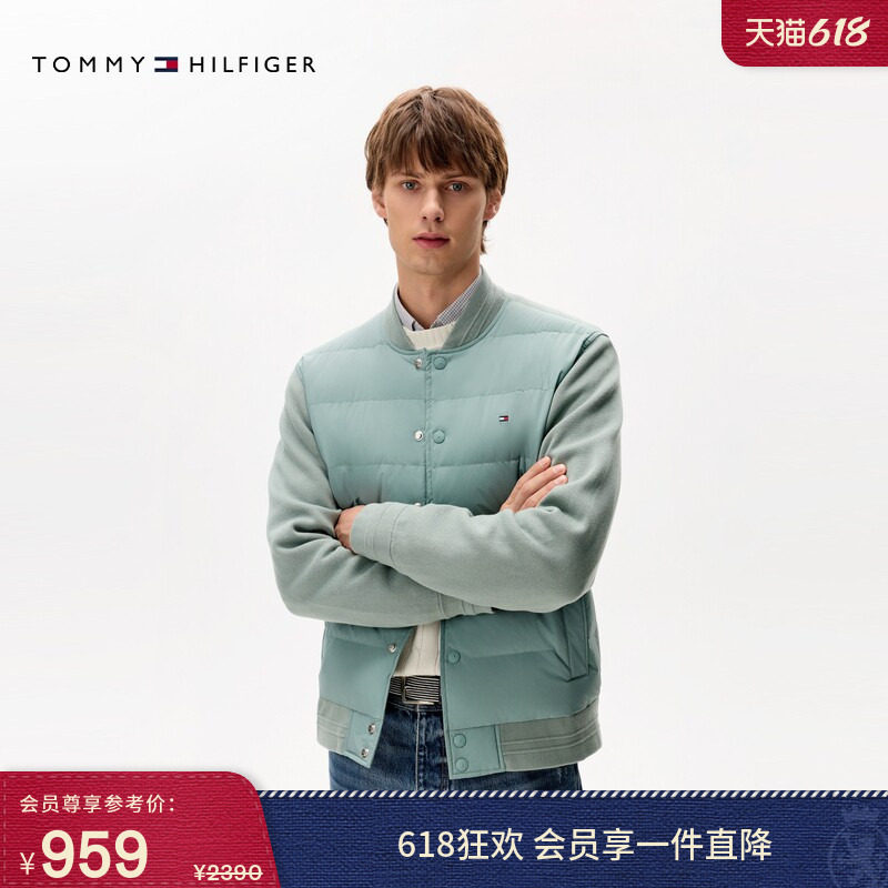 【防风防水】Tommy秋冬男商务休闲90鹅绒拼接棒球领针织开衫外套