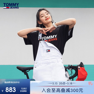 Tommy 牛仔背带短裙DW0DW15632 纯棉复古街头提花织带合身版 女装