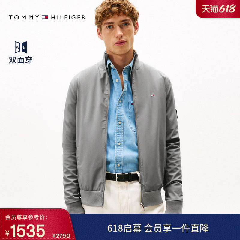 【轻薄双面穿】Tommy秋冬男装经典商务休闲青年通勤针织开衫外套