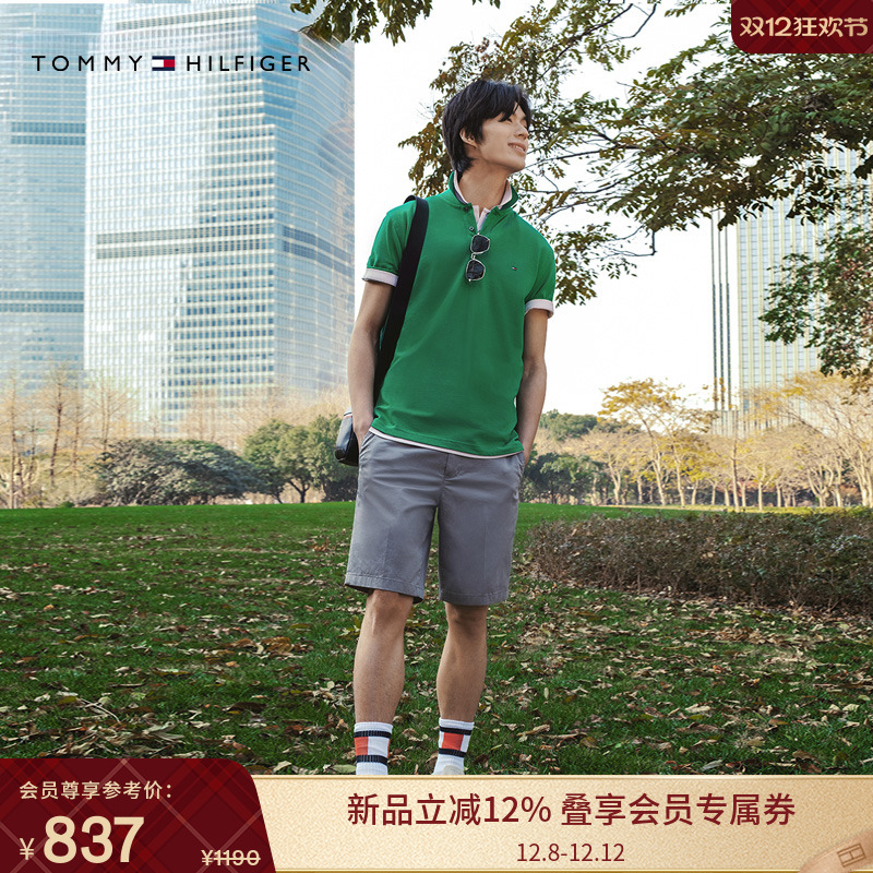 Tommy男装轻薄光泽纯色休闲短裤