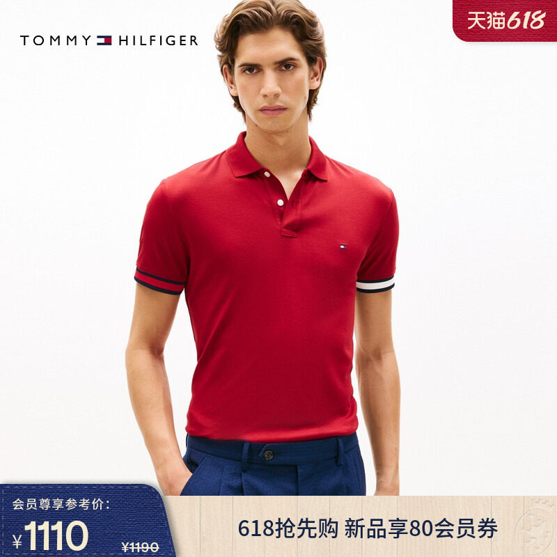 Tommy26春夏新款男装纯棉休闲通勤复古撞色袖口修身短袖T恤POLO衫