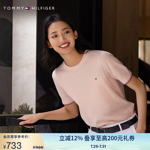 针织衫 纯棉平纹拼色圆领内搭短袖 条纹镶边 38724 Tommy春夏女装