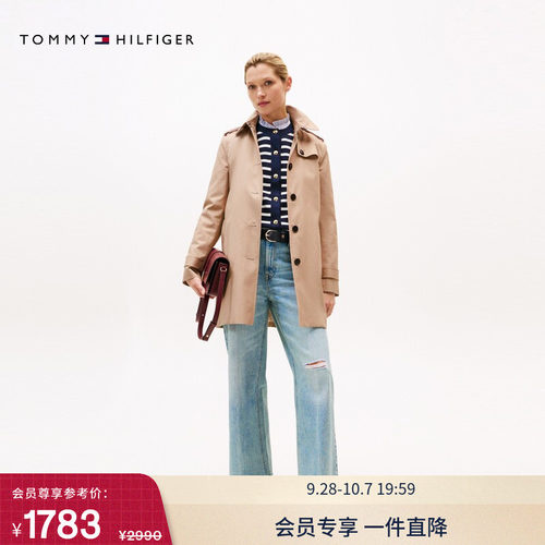 Tommy女装系带收腰翻领铺棉夹克