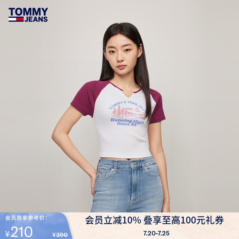 女装撞色小V领修身短袖T恤