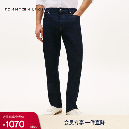 Tommy男装轻薄弹力直筒牛仔裤