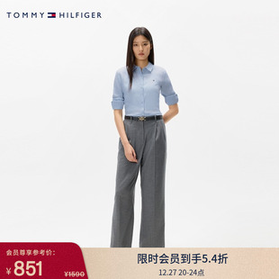 Tommy秋冬女装 舒适羊毛混纺商务通勤叠褶腰间暗襟宽松休闲长裤