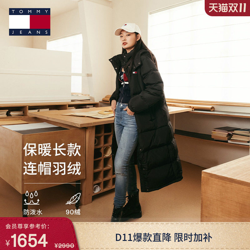 Tommy女装刺绣长款连帽羽绒服