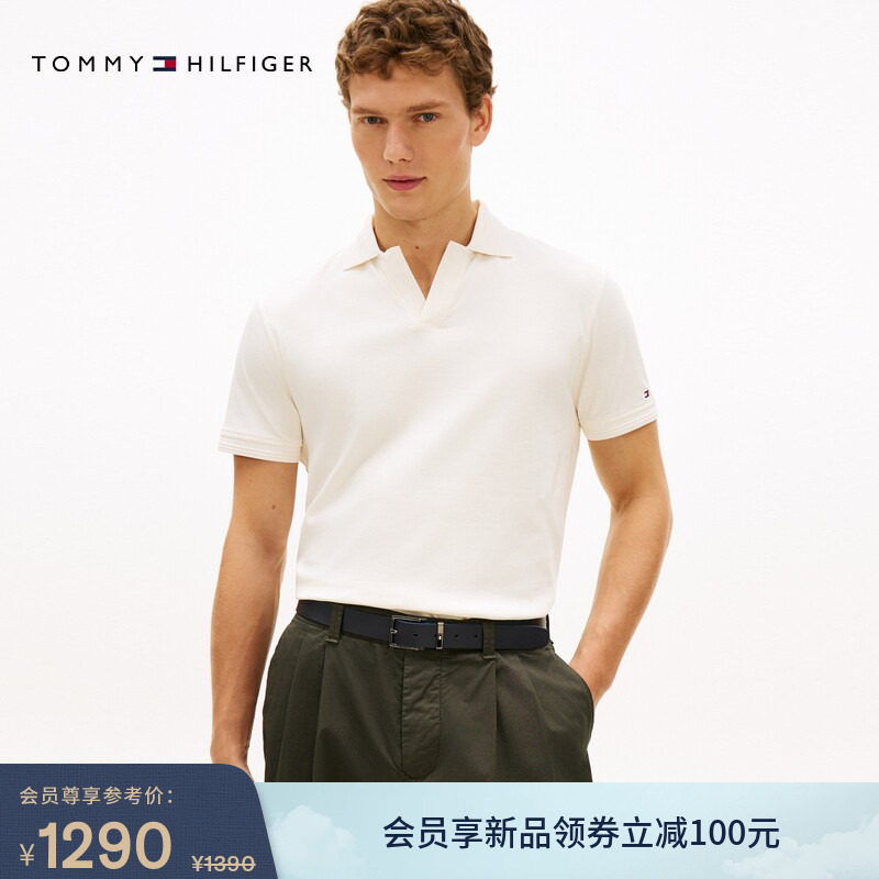 Tommy26春夏新款男装柔顺丝光棉商务休闲纯色海鸥领短袖T恤POLO衫