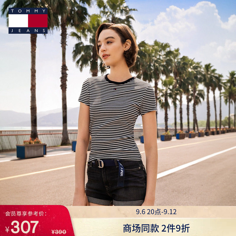 Tommy女装辣妹条纹修身短袖T恤图片
