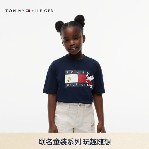 Tommy童装男潮流印花宽松T恤