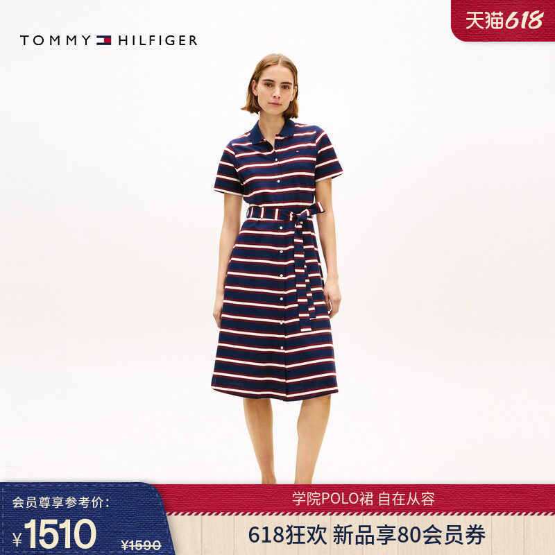 Tommy26春夏新款女装珠地网眼气质系带收腰显瘦POLO翻领连衣裙