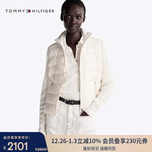 Tommy25秋冬女装 休闲针织拼接半高领保暖90绒羽绒服外套新年礼物