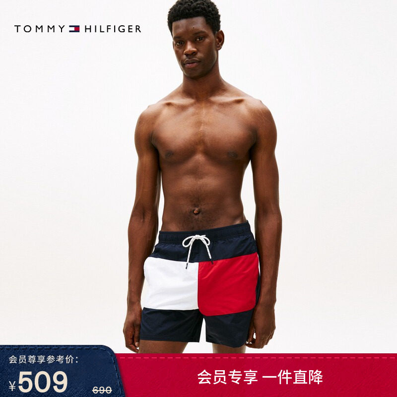 Tommy26春夏男装潮流度假海边抽绳腰醒目撞色家居休闲运动短裤